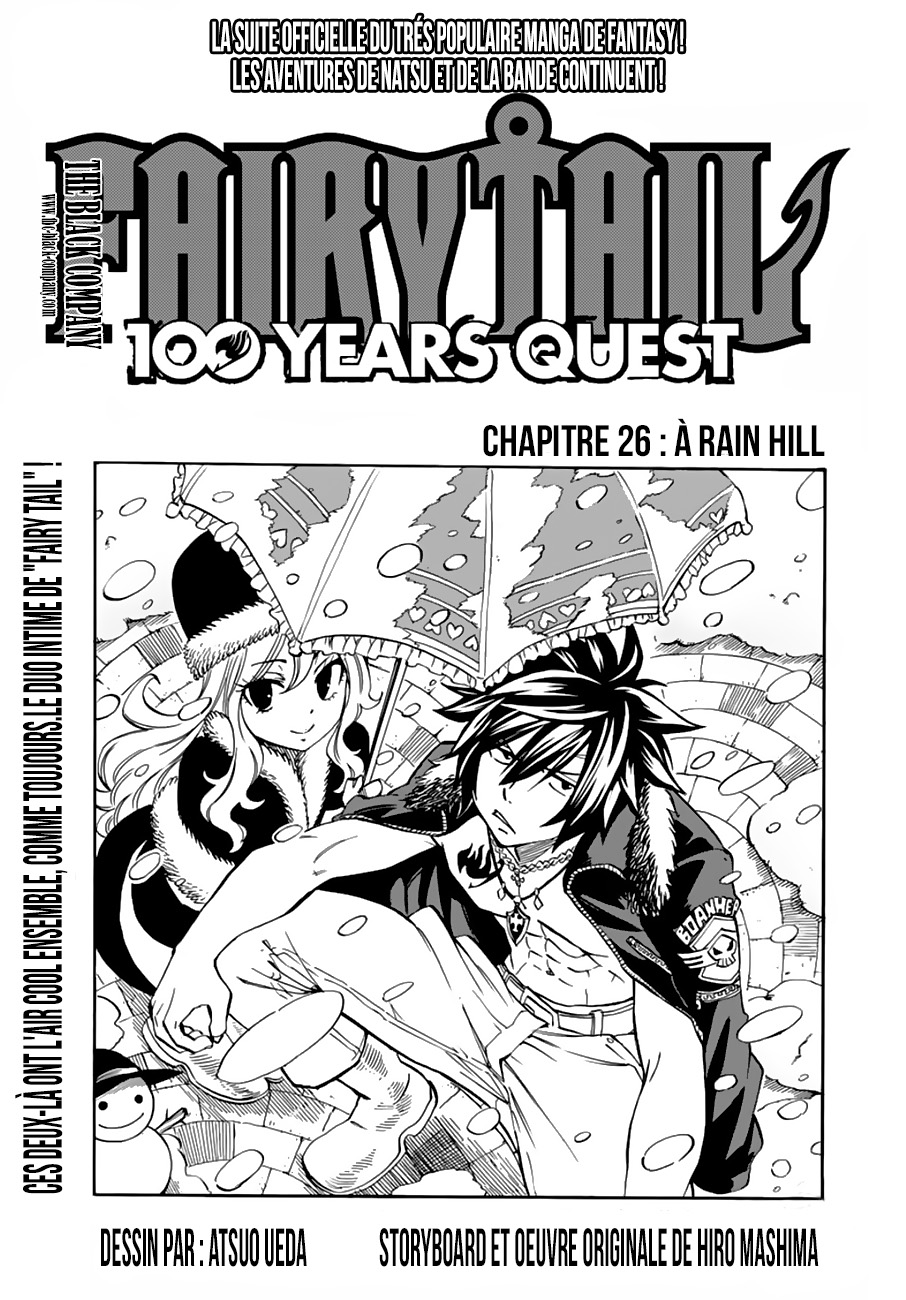 Fairy Tail 100 Years Quest: Chapter 25 - Page 1